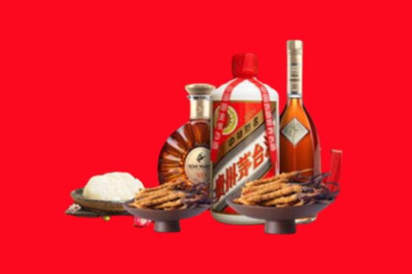 天峻县烟酒回收礼品