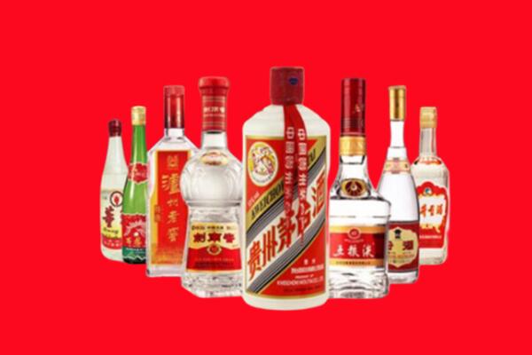 天峻县回收名酒
