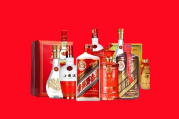 天峻县回收烟酒