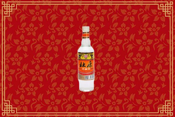 附近收购：天峻县回收杜康