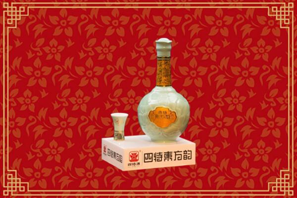 天峻县回收四特酒