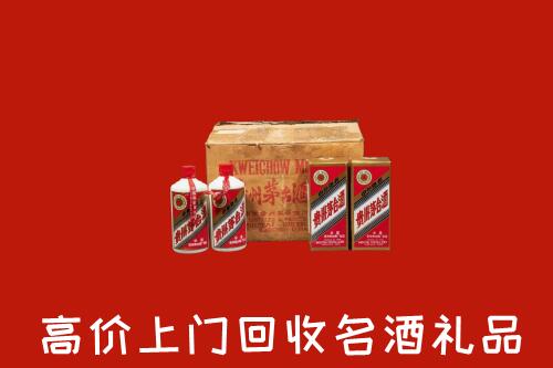 天峻县高价回收铁盖茅台酒
