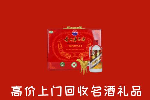 收购行情：天峻县回收茅台酒瓶