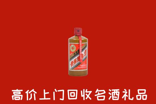 天峻县回收陈酿茅台酒
