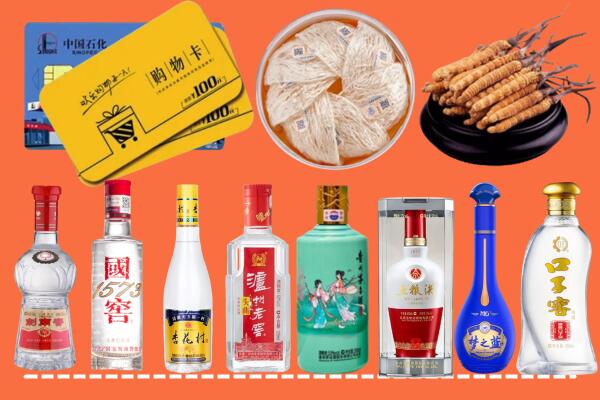天峻县回收烟酒